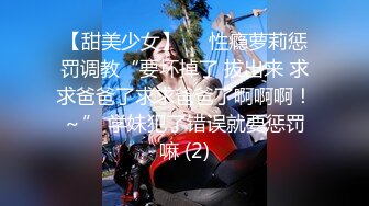 [MP4/1.1GB]麻豆傳媒 MTVQ21 新春感謝祭 EP1 女優榨精賽 李蓉蓉