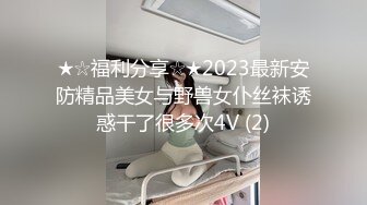 【糖心】街头随机挑战之勾引美发师