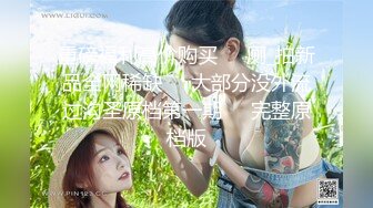 [MP4/1.1G] 『无码』三上悠亚 短发后演技超棒『店長推薦』