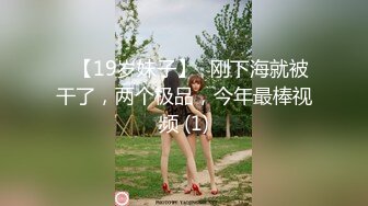 后入喜欢吗？