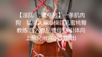 【虎牙福利】完美身材大奶肥臀【唐曼】土豪定制情趣裸舞