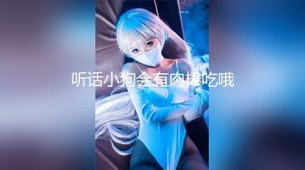 唐安琪淡紫色Ol服饰 曼妙身姿梦幻入魂 柔美身段摄人心魄[80P/758M]