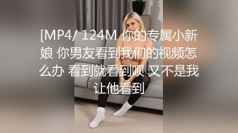 【OnlyFans】OF极品女神 Naomiii 付费福利，后备箱的专属礼物，打卡景点外拍，极品大屁股 6