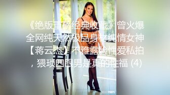 STP28739 纯欲系极品美少女！甜美又淫骚！性感情趣装吊带丝袜，跳蛋假屌齐上场，搞得小穴湿湿特写视角