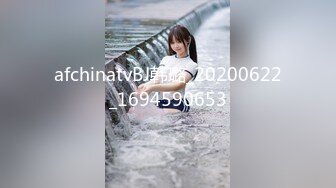 onlyfans 台湾【玩跳蛋的薇凹】 测评情趣玩具 台湾博主成为黄播之路【101v】 (51)