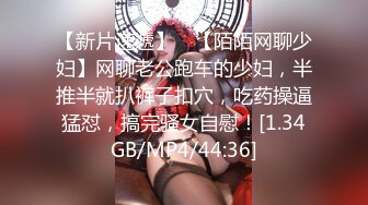 “肉棒温暖，插着才舒服”极品御姐人妻美少妇，家里一边插假鸡巴一边揉阴蒂自慰高潮流白浆表情销魂