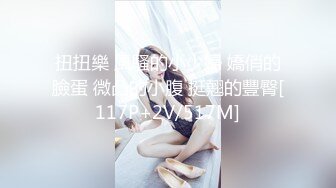 【有码】田中みな実激似のGカップ美少女ミクちゃんデビュー！】恋人気分でイチャイチャしながら、ごっくん＆中出しHし