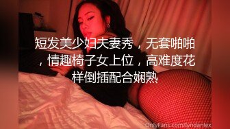 [MP4/ 2.87G] 敏妹妹！被俩小哥哥轮流上！第一视角后入美臀，从下往上拍摄，一个操完换另一个