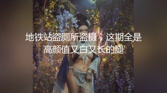 济南熟女口活