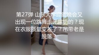 p站绿帽癖博主PossiblyNeighbours最高分辨率视频合集 (61)