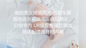 顶级超淫现场！多男女群P盛宴肏出新高度人体蜈蚣！极品身材反差淫趴女神【可爱米亚】最新②，堪比岛国疯狂多人乱交 (21)