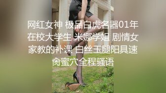 带着眼镜巨乳妹子居家自慰，掰开骚穴给狼友们看看寥寥骚