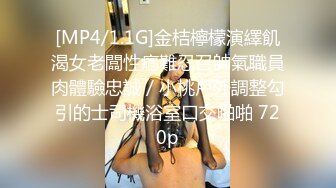 [MP4]超级嫩的鲍鱼 小伙爱不释手 掰开给各位老铁看内部构造，无套插进去好紧好享受