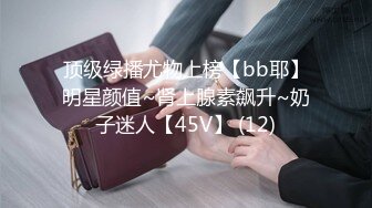 [MP4/1.48G]【经典收录】致敬tumblr疯狂ktv系列总汇,绝版视频倾情分享