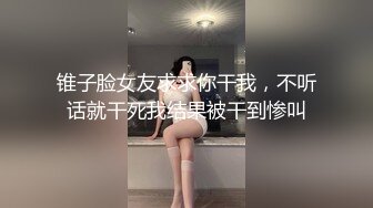 探花偷拍 探索快餐 (2)