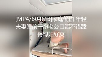 ❤️长腿舞蹈女神❤️万里挑一的极品模特身材气质女神，翘起小屁屁迎接大肉棒进入，长腿黑丝诱惑拉满！