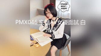 好白菜被猪拱了 邋遢小伙酒店约炮极品身材的学生制服黑丝女友 完美露脸