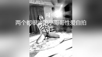 人气美少妇丝足嫩模【珂爱】合集【173V】 (39)