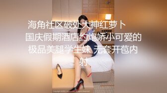 ★☆OF福利博主⭐emmalvx⭐酷爱阿黑颜  内容里看起来也是一副欲求不满的母狗架势★☆【NO.2】 (2)