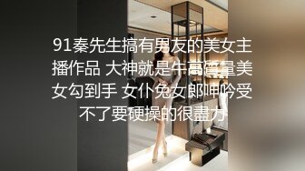 SZL010 麻豆傳媒 巨乳人妻秘密出軌 無套高潮射入 斑斑