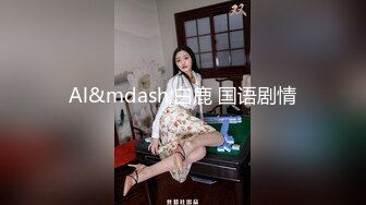 商场女厕蹲守粉衣黑裤眼镜美妇❤️两片紧闭b的细长红穴缝真想插进去