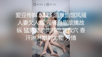 [MP4/ 279M]&nbsp;&nbsp; 后入小姨子 这蹲实大屁屁被怼的不要不要的 骚叫不停