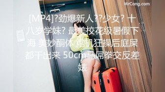 《贵在真实极限偸拍》女人坑女人！温泉洗浴酒店女宾换衣室内部真实曝光各种白花花的靓丽胴体亮瞎眼球视觉盛宴