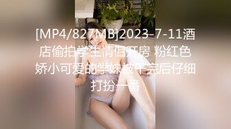 身怀绝技-肥臀御姐：交公粮哈哈，让我来检查一下，今天你交也得交、不交也得交，微信发给我，我看你射了多少