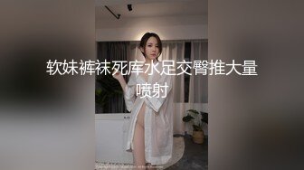 调教大神 七爷 约炮调教各种少妇学生妹 付费电报群完整版合集【252v】   (13)