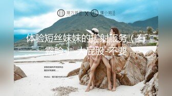 《气质女神㊙️顶级反差》高冷女神床上这么骚，哪有平时高冷女神的样子，超级反差叫床淫荡不堪，水多多 滋溜一下就进去了 (3)