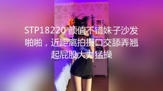 [MP4]精彩首场，极品美乳小少妇，漂亮温柔健谈，沙发上舔穴抱插观音坐莲