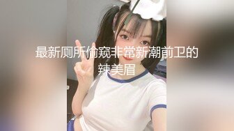 SA国际传媒SAT0038恋上冥婚美人儿01