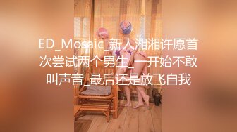 [MP4/2.52G]8/14最新 老板娘勾引我看的受不了猛力扑上去亲吻插入狠狠顶戳VIP1196