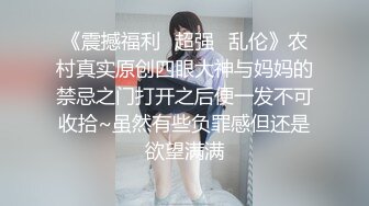 中文字幕 到女友家约会因为下大雨留宿，女友的姐姐