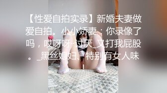 [MP4/ 222M]&nbsp;&nbsp;让女友穿上传统旗袍把鸡巴吹硬扒开内裤就开操