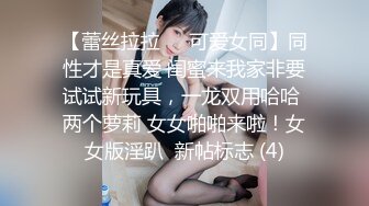 【自整理】P站CrystalFoxxx18  小嘴吞大屌 潮吹喷湿摄像头 【158V】 (51)