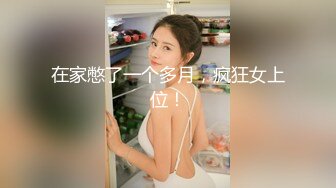 女友的叫声总是让人受不了