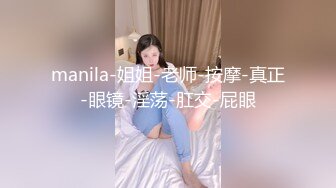 漂亮美眉 小娇乳 好嫩的小粉穴 被大洋吊无套输出 插进去费了老半天 这种紧紧包裹的感觉太爽了