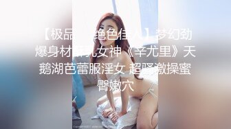 操18岁帅气小靚妹