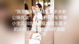 [MP4/5.1G]極品美少女優米醬寓所吮吸肉棒雙洞淪陷 穿黑絲制服勾引男友扛腿速插內射粉穴等 12V