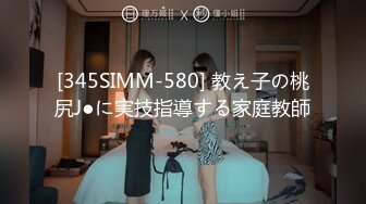 [MP4]STP26348 ?网红女神? 最新挑战超人气爆乳貌美少女▌小桃酱▌女性私处按摩终极体验 按摩师精液滋养蜜穴 内射蜜壶爽翻天 VIP0600