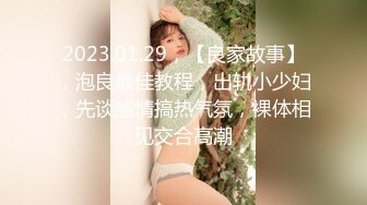 欲女眼镜妹【小鱼干Y】~掰穴抠逼~无套花式啪啪 针管插菊花【80v】 (44)