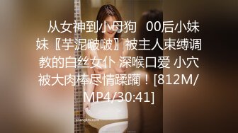 顶流福利姬 青春无敌 大波白虎SS级完美露脸高颜清纯女神【喵小吉】高价私拍，碧蓝航线-大凤