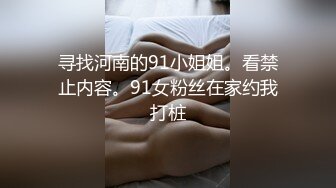 绿帽男！欣赏男技师给老婆裸推看得气喘吁吁【完整版56分钟已上传下面】