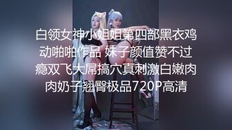 中途把套取了，接着操