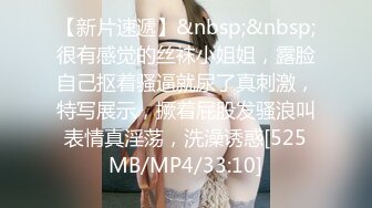 [MP4/ 694M]&nbsp;&nbsp;甜美骚骚小妞和小男友居家操逼，短裙骑在身上抽插，搞一会自己拿道具自慰