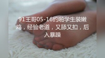 老中医SPA精油按摩 贵妇勾引按摩师无套内射