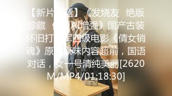 [MP4/ 676M] 气质不错的少妇露脸在宾馆伺候大哥激情啪啪，激情上位自己揉捏骚奶子