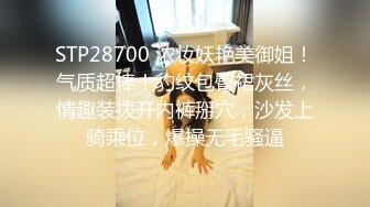 [MP4/ 1G] 渣女集中营全程露脸无毛白虎萝莉小妹，舌吻吃奶子玩逼道具抽插，跟狼友互动撩骚