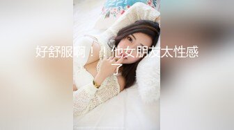 混血群p主播【异国女团】爆操骚女被猛男前后夹击3P啪啪爆操【100v】 (8)